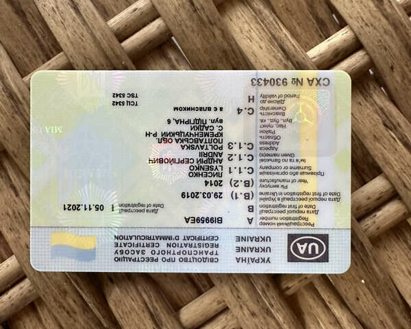 Мерседес М-Клас, об'ємом двигуна 2.14 л та пробігом 300 тис. км за 21000 $, фото 1 на Automoto.ua