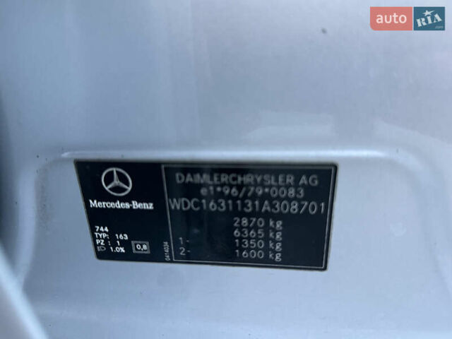 Серый Мерседес М-Класс, объемом двигателя 2.7 л и пробегом 389 тыс. км за 8250 $, фото 26 на Automoto.ua