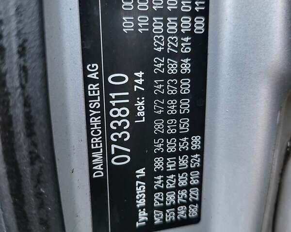 Сірий Мерседес М-Клас, об'ємом двигуна 3.7 л та пробігом 463 тис. км за 6300 $, фото 49 на Automoto.ua