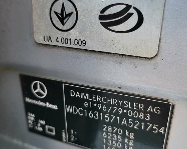 Сірий Мерседес М-Клас, об'ємом двигуна 3.7 л та пробігом 463 тис. км за 6300 $, фото 48 на Automoto.ua
