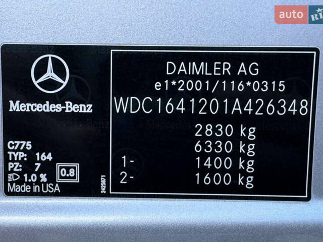 Серый Мерседес М-Класс, объемом двигателя 3 л и пробегом 275 тыс. км за 14800 $, фото 34 на Automoto.ua