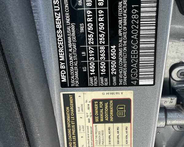 Серый Мерседес М-Класс, объемом двигателя 2.99 л и пробегом 332 тыс. км за 16800 $, фото 45 на Automoto.ua