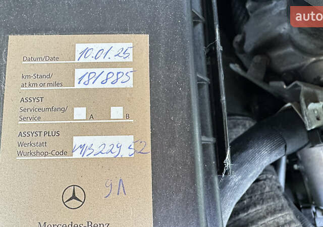 Сірий Мерседес М-Клас, об'ємом двигуна 2.99 л та пробігом 176 тис. км за 20500 $, фото 9 на Automoto.ua