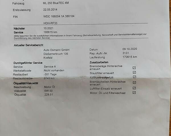 Серый Мерседес М-Класс, объемом двигателя 2.14 л и пробегом 223 тыс. км за 26300 $, фото 25 на Automoto.ua