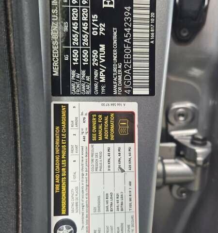 Серый Мерседес М-Класс, объемом двигателя 2.99 л и пробегом 103 тыс. км за 31000 $, фото 22 на Automoto.ua