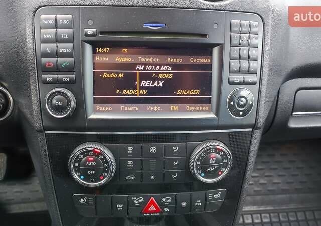 Мерседес М-Класс 2008 в Киеве на Automoto.ua Синий Мерседес М-Класс, объемом двигателя 3 л и пробегом 323 тыс. км за 14200 $, фото 35 на Automoto.ua