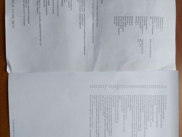 Чорний Мерседес МЛ 350, об'ємом двигуна 3.5 л та пробігом 132 тис. км за 14200 $, фото 7 на Automoto.ua