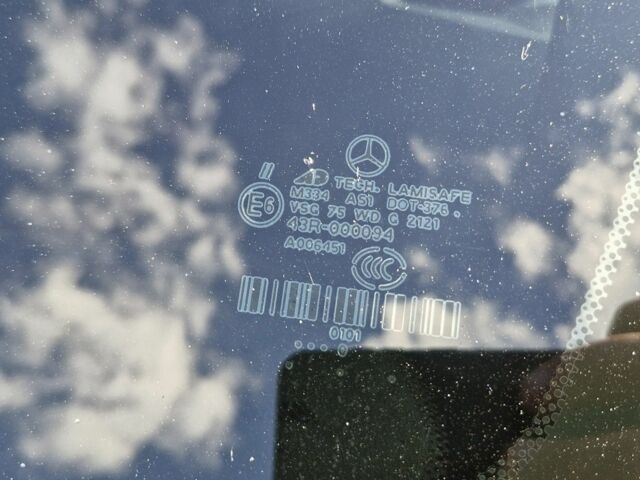 Бежевий Мерседес МЛ 500, об'ємом двигуна 5.5 л та пробігом 251 тис. км за 17899 $, фото 21 на Automoto.ua