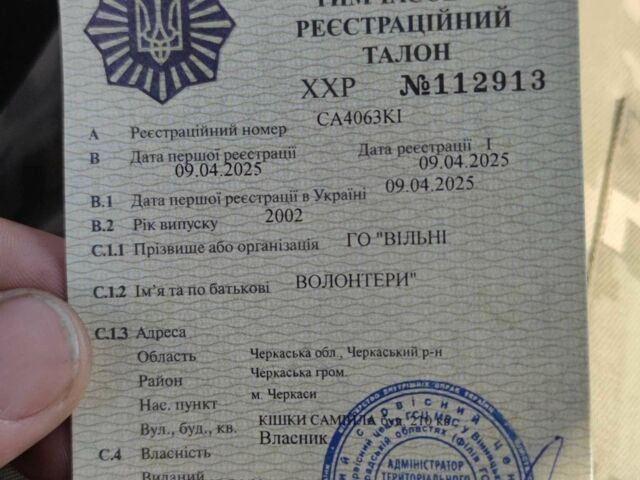 Зеленый Мерседес МЛ, объемом двигателя 2.7 л и пробегом 280 тыс. км за 3999 $, фото 4 на Automoto.ua