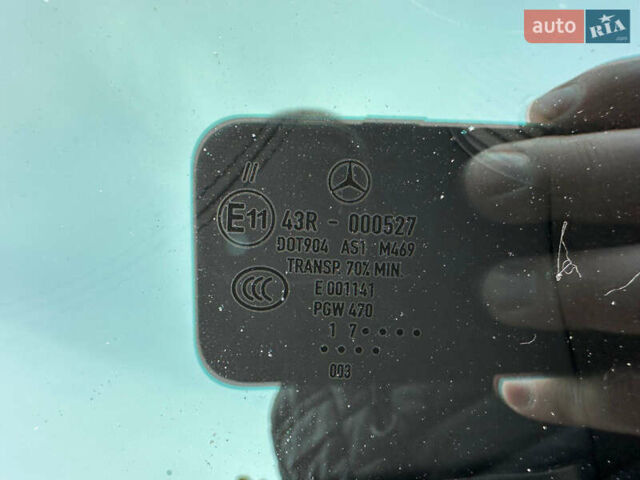 Черный Мерседес Майбах, объемом двигателя 3.98 л и пробегом 66 тыс. км за 85000 $, фото 23 на Automoto.ua