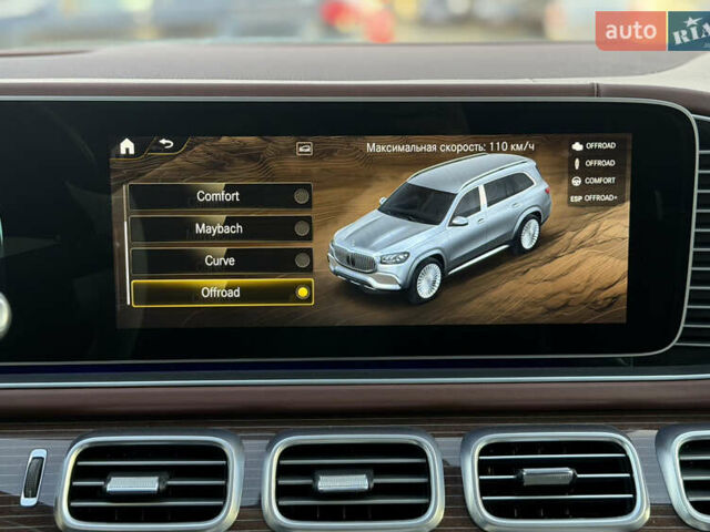 Черный Мерседес Майбах, объемом двигателя 3.98 л и пробегом 60 тыс. км за 150000 $, фото 22 на Automoto.ua