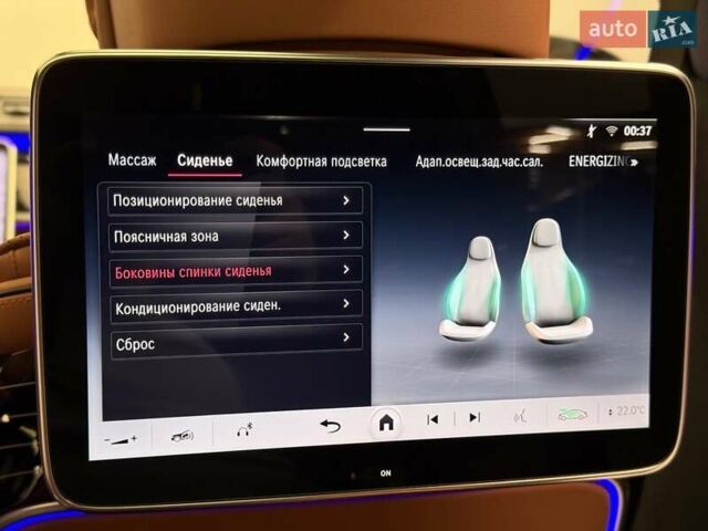 Чорний Мерседес Майбах, об'ємом двигуна 3.98 л та пробігом 43 тис. км за 179900 $, фото 82 на Automoto.ua