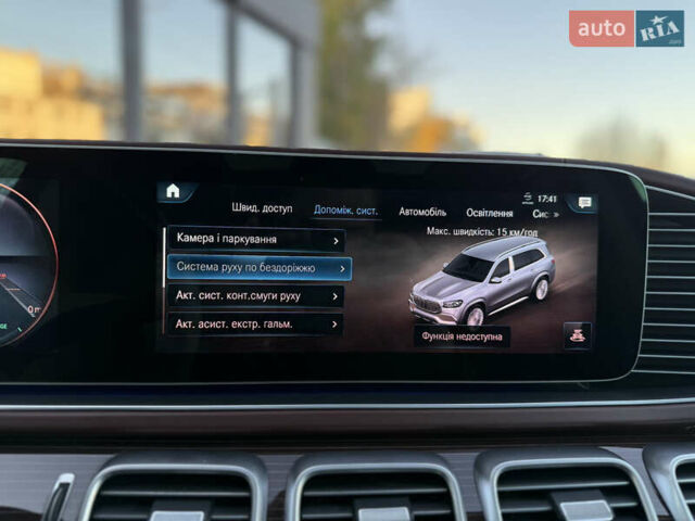 Чорний Мерседес Майбах, об'ємом двигуна 3.98 л та пробігом 98 тис. км за 154900 $, фото 50 на Automoto.ua