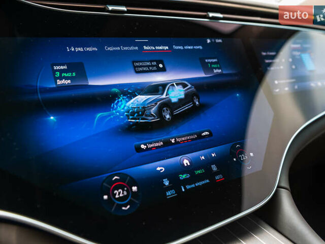 Коричневый Мерседес Майбах, объемом двигателя 0 л и пробегом 7 тыс. км за 240000 $, фото 53 на Automoto.ua