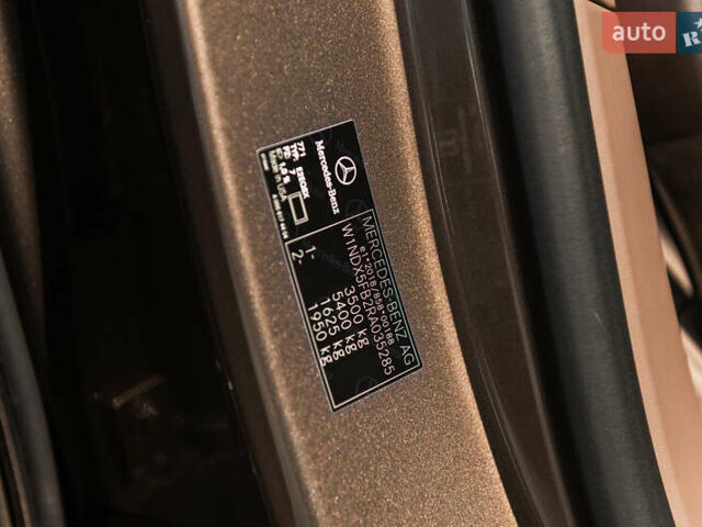 Коричневый Мерседес Майбах, объемом двигателя 0 л и пробегом 7 тыс. км за 240000 $, фото 40 на Automoto.ua