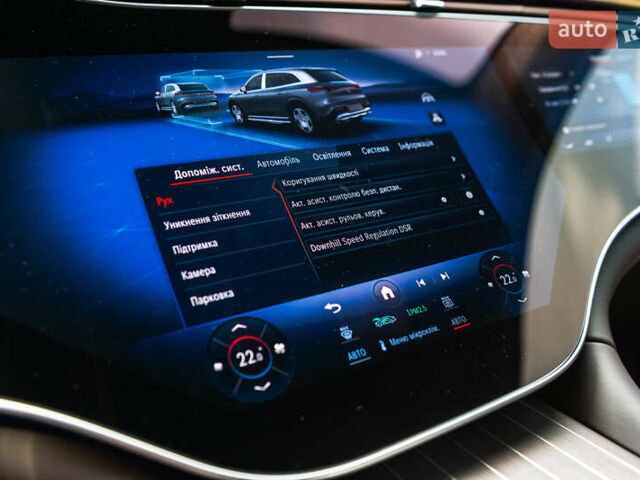 Коричневый Мерседес Майбах, объемом двигателя 0 л и пробегом 7 тыс. км за 240000 $, фото 50 на Automoto.ua