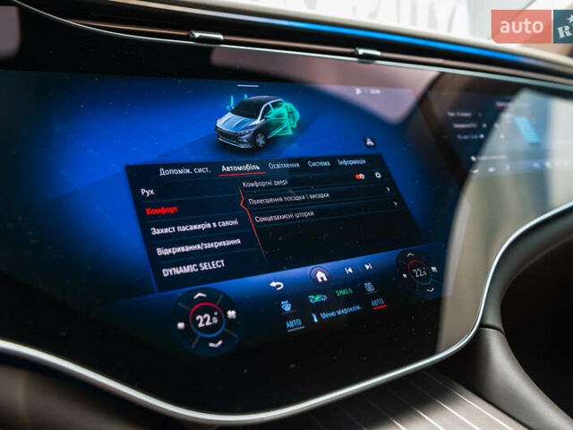 Коричневый Мерседес Майбах, объемом двигателя 0 л и пробегом 7 тыс. км за 240000 $, фото 47 на Automoto.ua