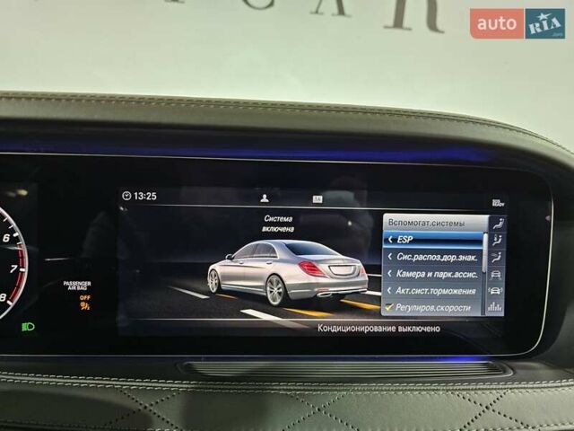 Сірий Мерседес Майбах, об'ємом двигуна 4.66 л та пробігом 163 тис. км за 89999 $, фото 46 на Automoto.ua