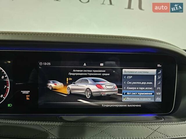 Сірий Мерседес Майбах, об'ємом двигуна 4.66 л та пробігом 163 тис. км за 89999 $, фото 47 на Automoto.ua
