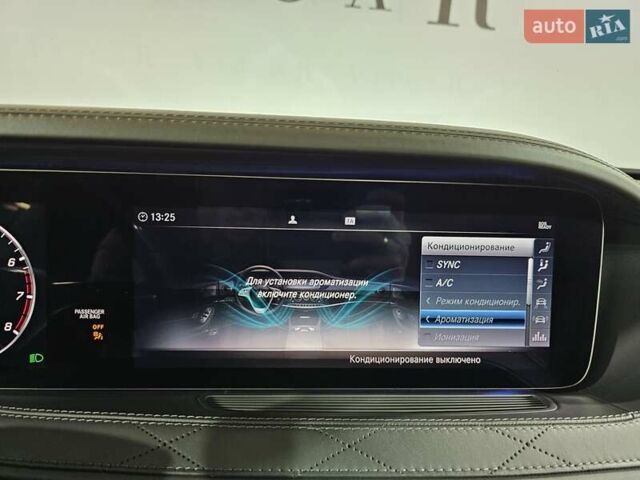 Сірий Мерседес Майбах, об'ємом двигуна 4.66 л та пробігом 163 тис. км за 89999 $, фото 44 на Automoto.ua