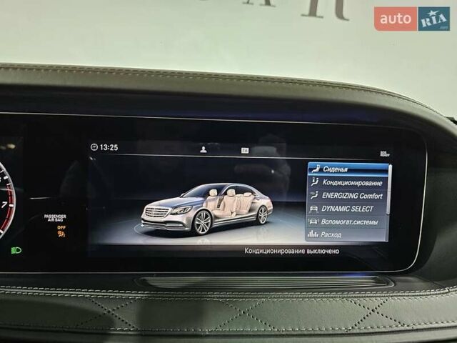 Сірий Мерседес Майбах, об'ємом двигуна 4.66 л та пробігом 163 тис. км за 89999 $, фото 43 на Automoto.ua