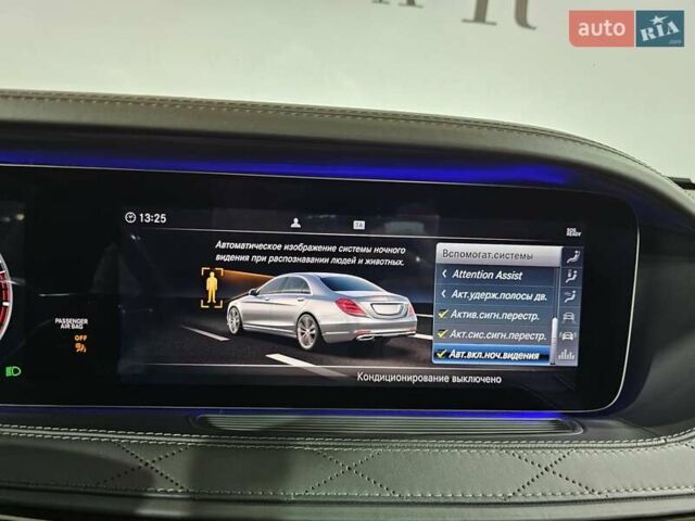 Сірий Мерседес Майбах, об'ємом двигуна 4.66 л та пробігом 163 тис. км за 89999 $, фото 48 на Automoto.ua