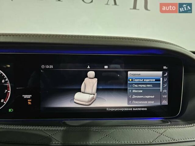 Сірий Мерседес Майбах, об'ємом двигуна 4.66 л та пробігом 163 тис. км за 89999 $, фото 41 на Automoto.ua