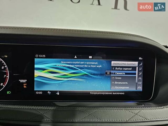 Сірий Мерседес Майбах, об'ємом двигуна 4.66 л та пробігом 163 тис. км за 89999 $, фото 45 на Automoto.ua