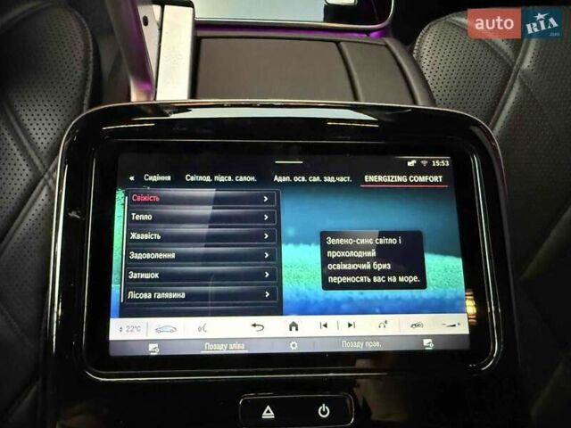 Серый Мерседес Майбах, объемом двигателя 4 л и пробегом 56 тыс. км за 149900 $, фото 79 на Automoto.ua