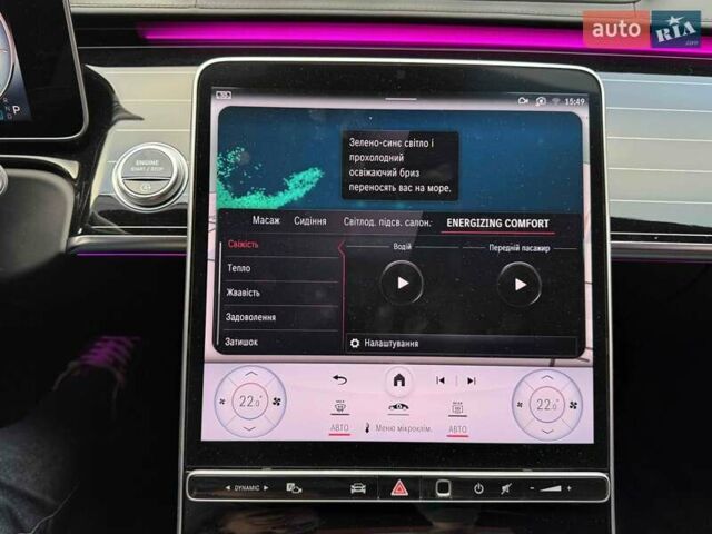 Серый Мерседес Майбах, объемом двигателя 4 л и пробегом 56 тыс. км за 149900 $, фото 41 на Automoto.ua