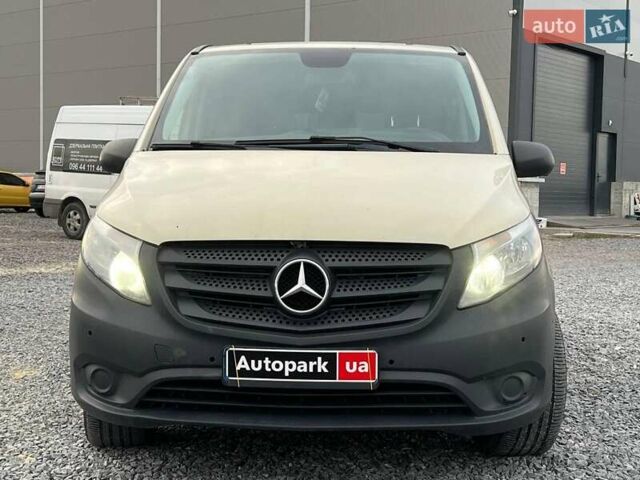 Бежевый Мерседес Metris, объемом двигателя 2 л и пробегом 298 тыс. км за 15690 $, фото 1 на Automoto.ua