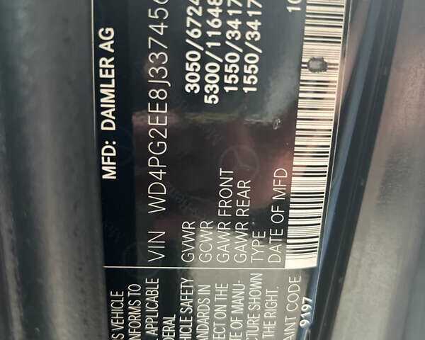 Мерседес Metris 2017 в Одессе на Automoto.ua Черный Мерседес Metris, объемом двигателя 2 л и пробегом 227 тыс. км за 27000 $, фото 22 на Automoto.ua