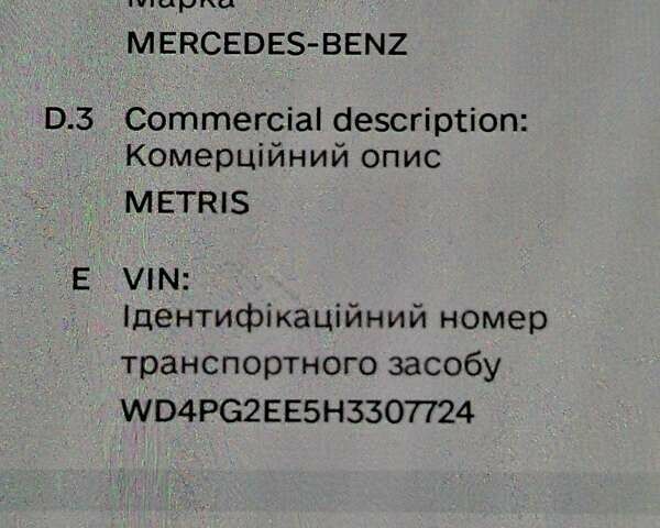 Черный Мерседес Metris, объемом двигателя 2 л и пробегом 227 тыс. км за 26300 $, фото 7 на Automoto.ua