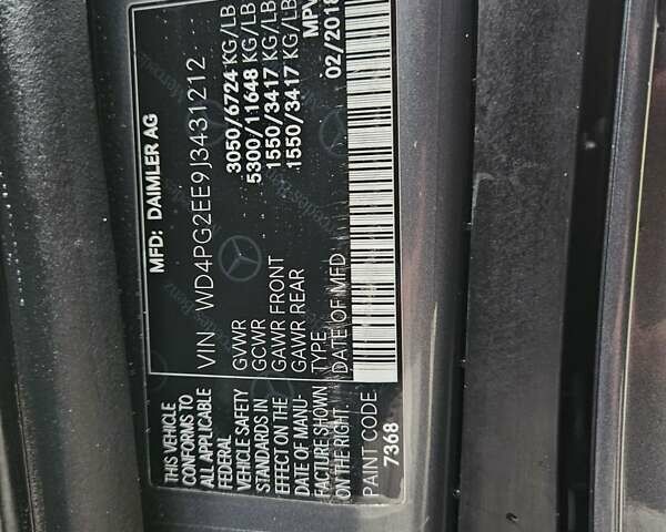 Серый Мерседес Metris, объемом двигателя 2 л и пробегом 152 тыс. км за 24900 $, фото 29 на Automoto.ua