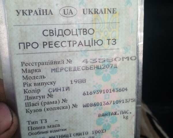 Синий Мерседес О 309, объемом двигателя 2.5 л и пробегом 600 тыс. км за 2200 $, фото 5 на Automoto.ua