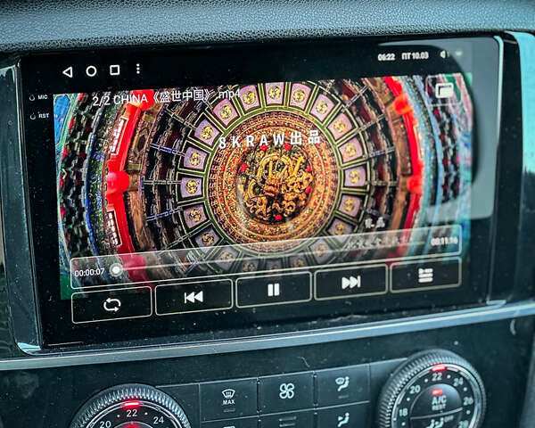 Белый Мерседес Р-Класс, объемом двигателя 2.99 л и пробегом 170 тыс. км за 15900 $, фото 63 на Automoto.ua
