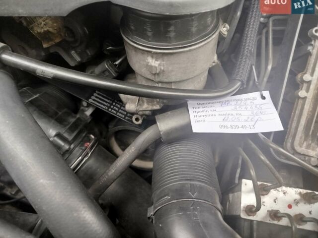 Бежевий Мерседес Р-Клас, об'ємом двигуна 3 л та пробігом 354 тис. км за 9000 $, фото 15 на Automoto.ua