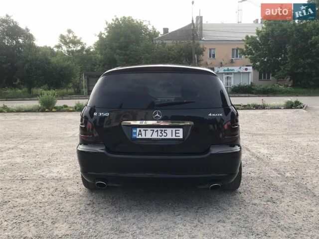 Чорний Мерседес Р-Клас, об'ємом двигуна 3.5 л та пробігом 302 тис. км за 8500 $, фото 2 на Automoto.ua