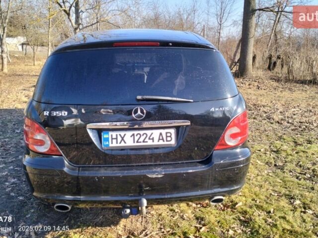 Чорний Мерседес Р-Клас, об'ємом двигуна 3.5 л та пробігом 265 тис. км за 9700 $, фото 47 на Automoto.ua