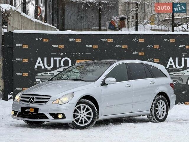 Серый Мерседес Р-Класс, объемом двигателя 3 л и пробегом 365 тыс. км за 9000 $, фото 2 на Automoto.ua