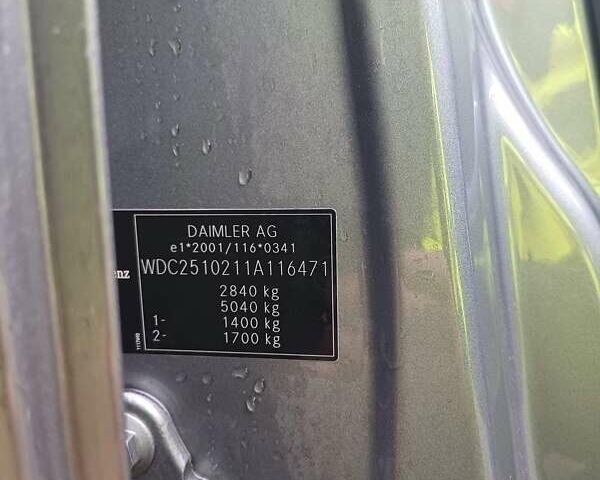 Серый Мерседес Р-Класс, объемом двигателя 2.99 л и пробегом 310 тыс. км за 11900 $, фото 4 на Automoto.ua