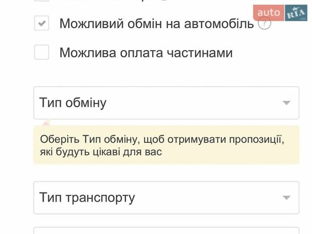 Синий Мерседес Р-Класс, объемом двигателя 3 л и пробегом 449 тыс. км за 7999 $, фото 23 на Automoto.ua