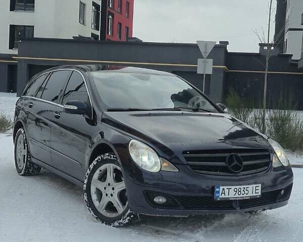 Синий Мерседес Р-Класс, объемом двигателя 3 л и пробегом 449 тыс. км за 8555 $, фото 13 на Automoto.ua