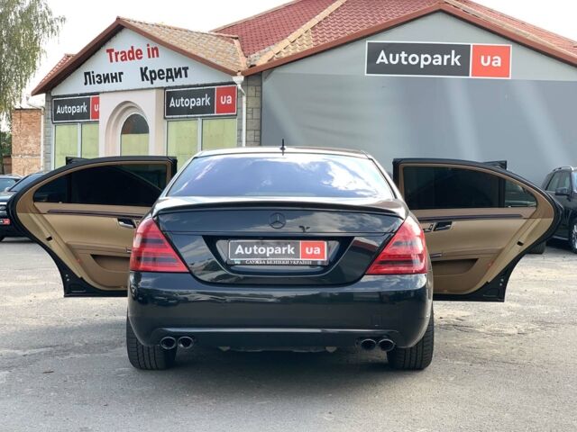 Чорний Мерседес С 420, об'ємом двигуна 4 л та пробігом 282 тис. км за 12790 $, фото 9 на Automoto.ua