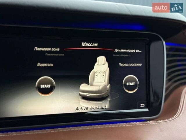 Белый Мерседес С Класс, объемом двигателя 4.66 л и пробегом 144 тыс. км за 41000 $, фото 31 на Automoto.ua