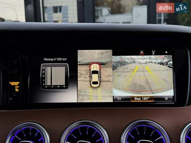 Білий Мерседес С Клас, об'ємом двигуна 4.66 л та пробігом 77 тис. км за 47999 $, фото 44 на Automoto.ua