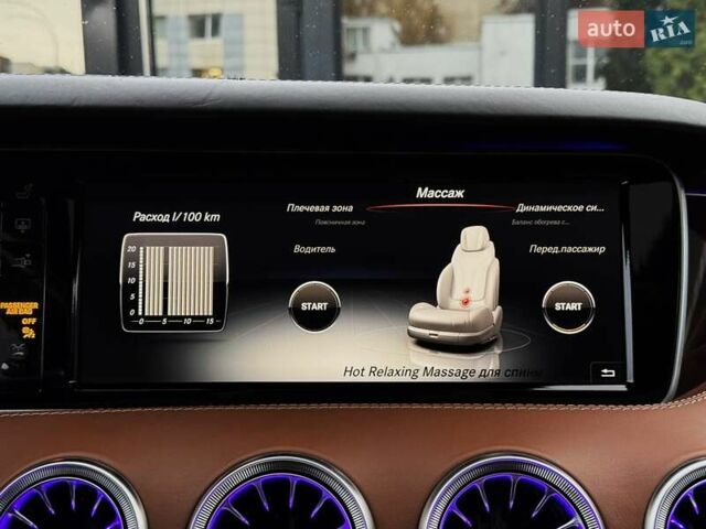 Білий Мерседес С Клас, об'ємом двигуна 4.66 л та пробігом 77 тис. км за 47999 $, фото 51 на Automoto.ua