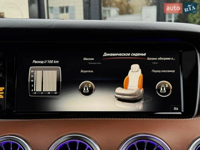 Білий Мерседес С Клас, об'ємом двигуна 4.66 л та пробігом 77 тис. км за 47999 $, фото 52 на Automoto.ua