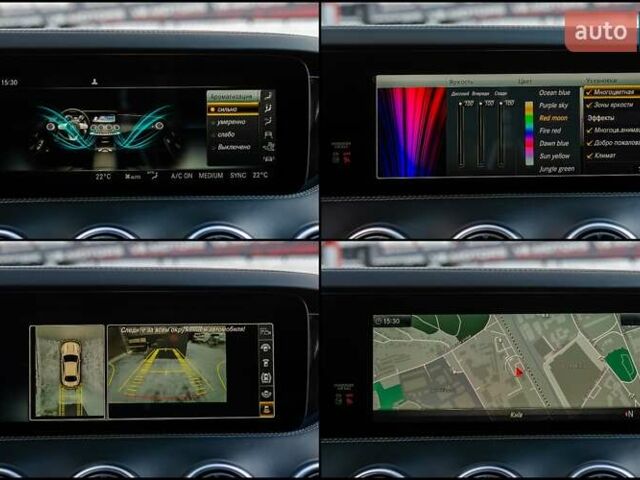 Білий Мерседес С Клас, об'ємом двигуна 4.66 л та пробігом 89 тис. км за 57777 $, фото 24 на Automoto.ua