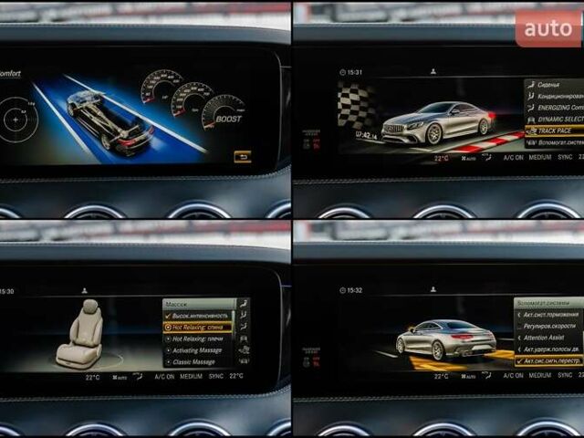 Білий Мерседес С Клас, об'ємом двигуна 4.66 л та пробігом 89 тис. км за 57777 $, фото 25 на Automoto.ua